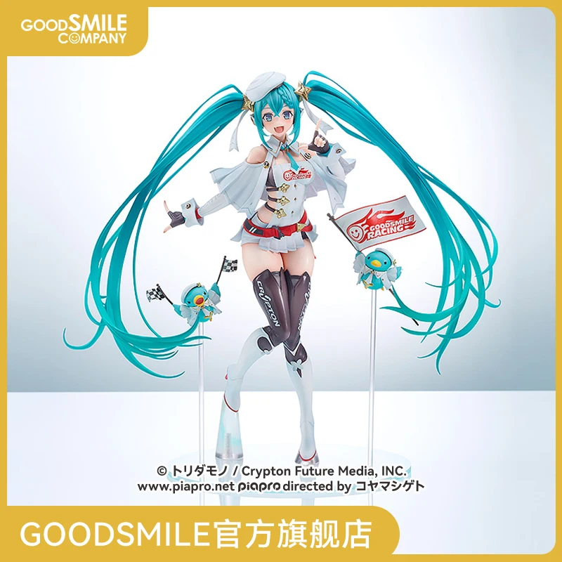 

Racing Miku 2023 Ver 1/7 Scale Figure Toridamono Design Hatsune Miku Anime Collectible PVC Model Limited Edition Poseable
