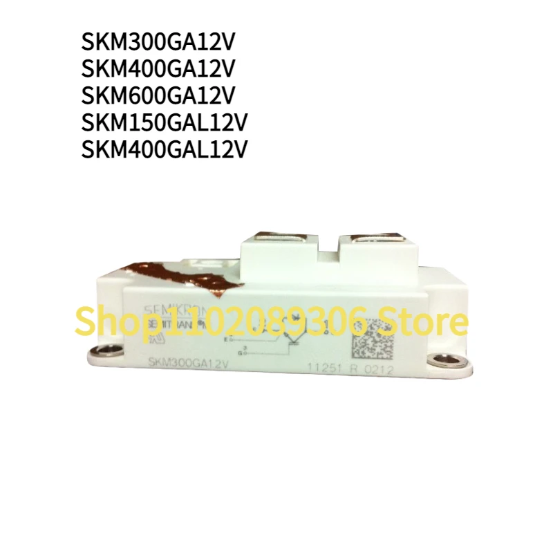 

IGBT full power module SKM300GA12V SKM400GA12V SKM600GA12V SKM150GAL12V SKM400GAL12V