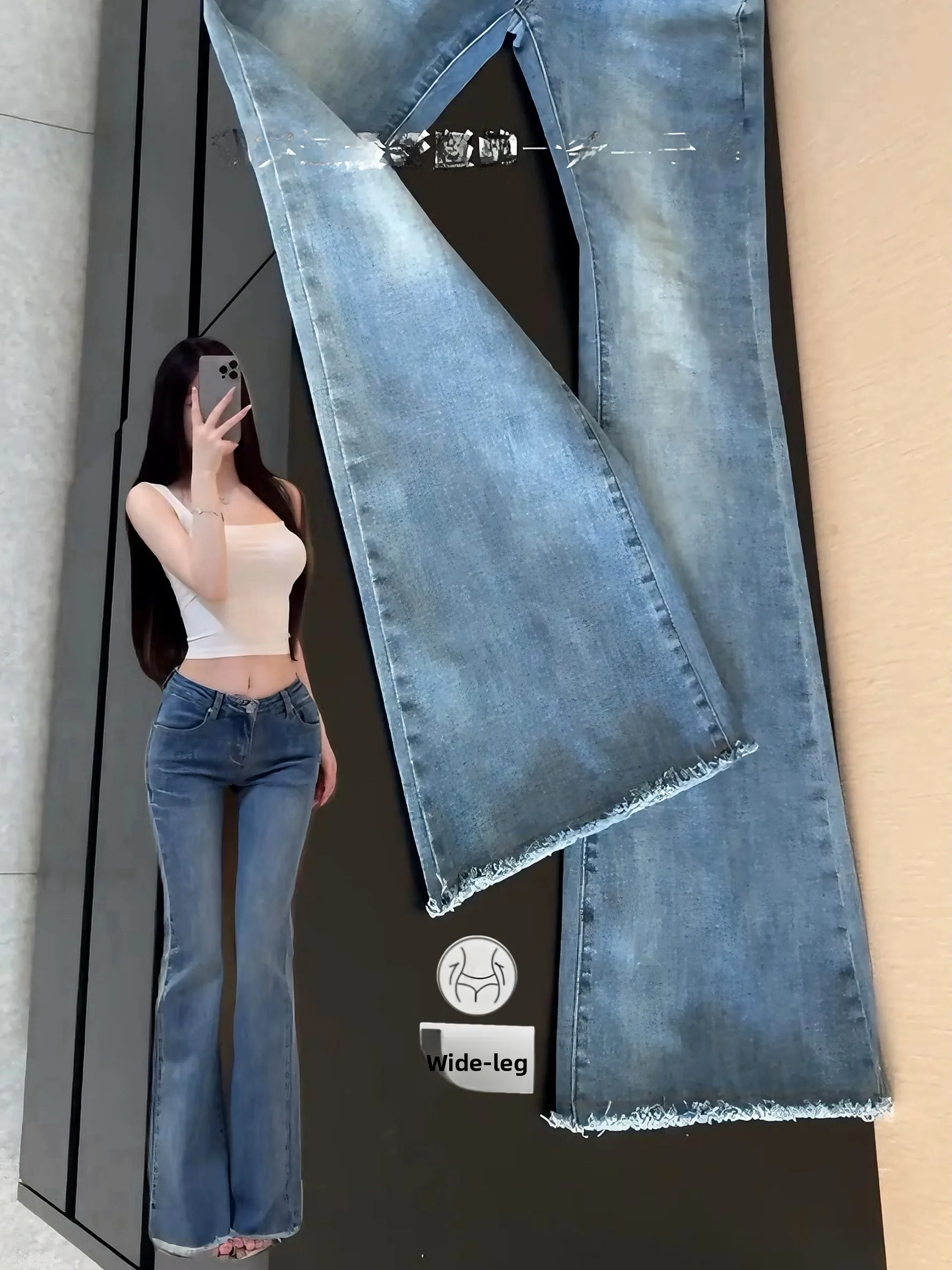 

Low Waist Bell Bot Jeans Women's Faion Cotton Stretch Denim Pants Long Leg Effect Spicy Girl Sle Spring Season Ladies