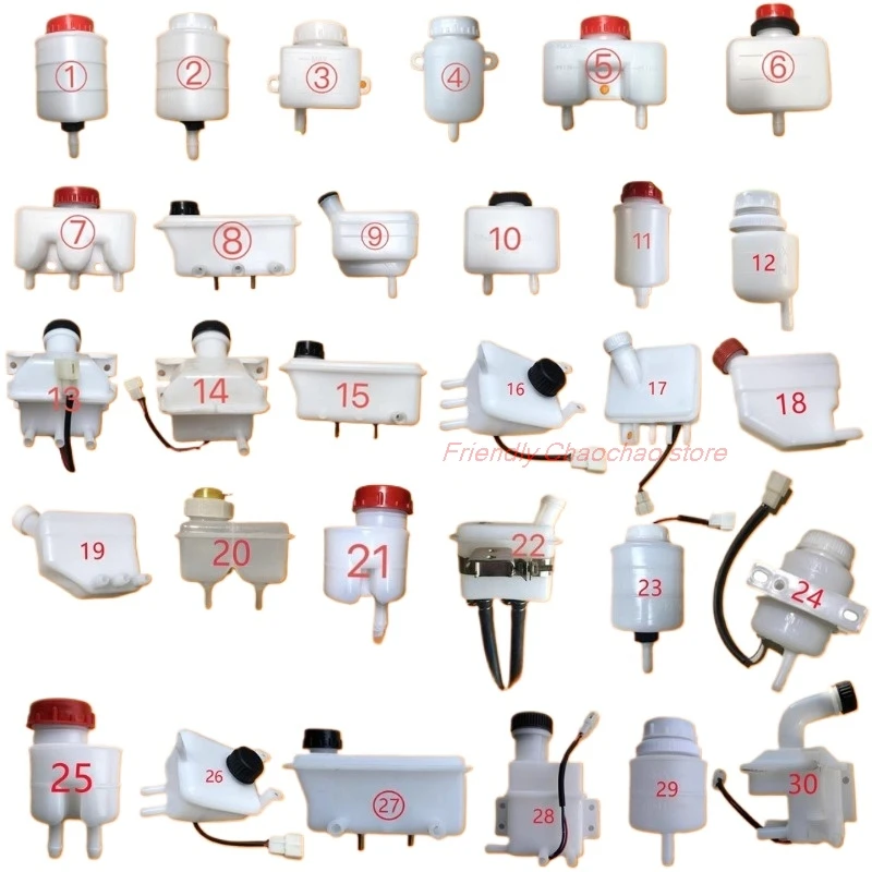1PCS Brake Fluid Reservoir For Brake and Clutch Fluid Truck Electric Tricycle Agricultural Vehicle Braking liquid Bottle 1PC
