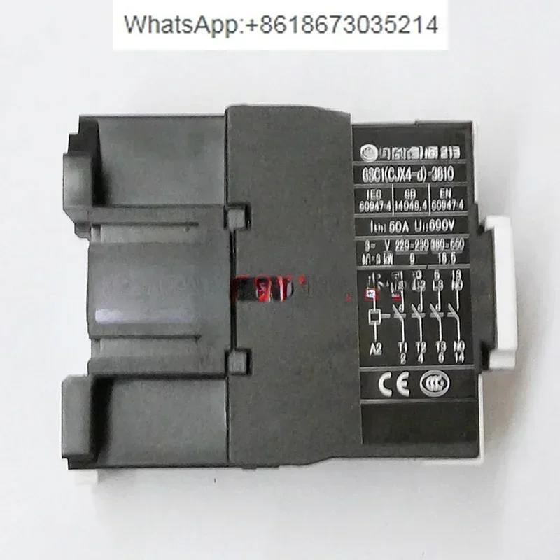 

GSC1 (CJX4-d) -3810 213 AC contactor Tianshui 213 contactor