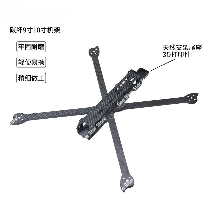 Crossing Frame 9/10 Inch Carbon Fiber Drone Frame FPV Crossing Length 422mm Wheelbase Battery Life Kit
