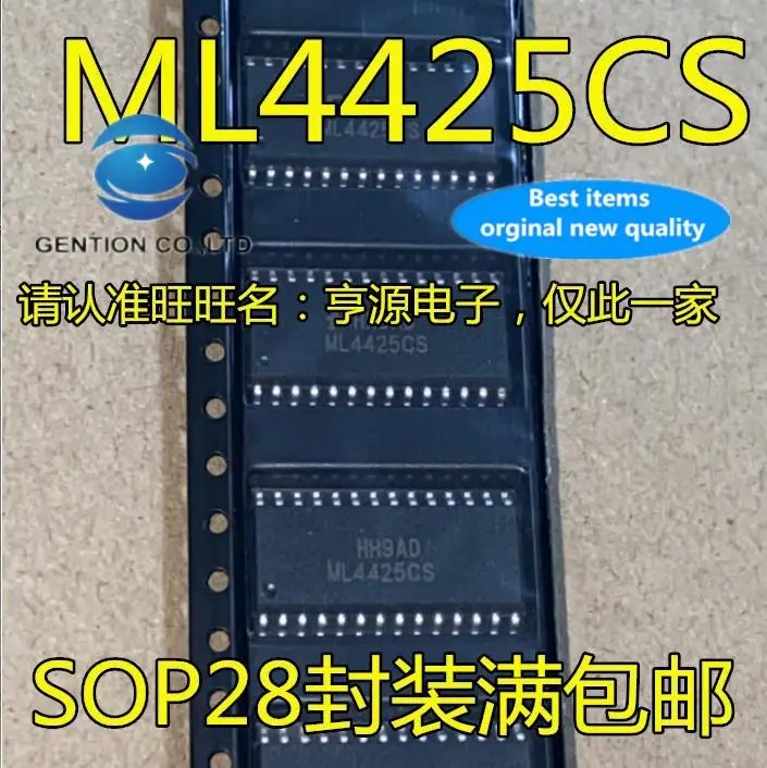 

10pcs 100% orginal new in stock ML4425 ML4425CS ML4425IS SOP28 pin brushless DC motor drive control chip