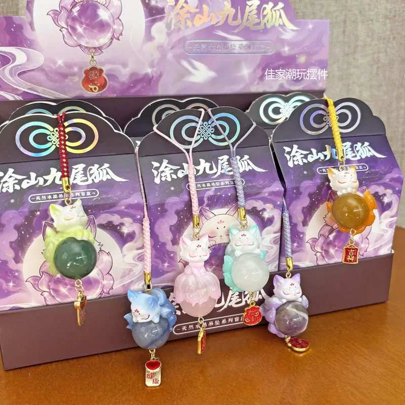 Image of Neun-Schwänziger Fuchs Blind Box Niedlicher Kristallanhänger im Antik-Stil Kulturelles & Kreatives Glücksbringer-Geschenk mit Verpackungszubehör Überraschung