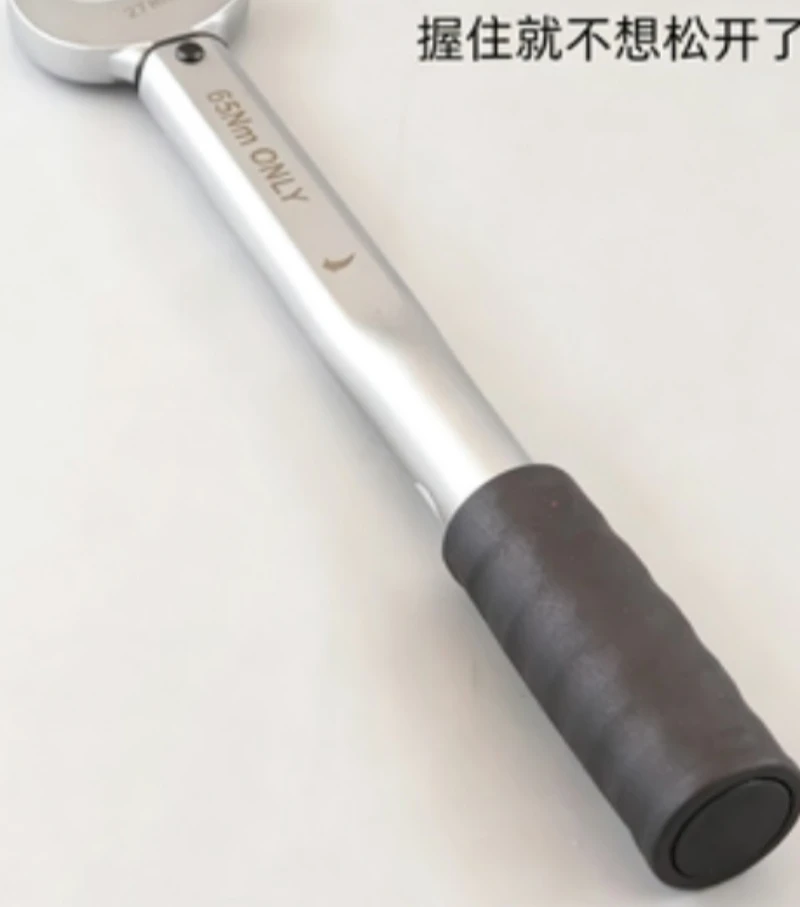 Single Open End Torque Wrench for Air Conditioning Nut CH-STW-H Series