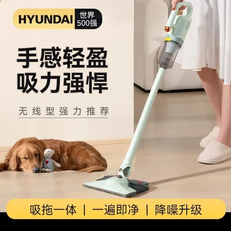 New household vacuum cleaner. Wireless. Suction and drag in one. Handheld.  High-power. Removes dust, mites, and pet hair.