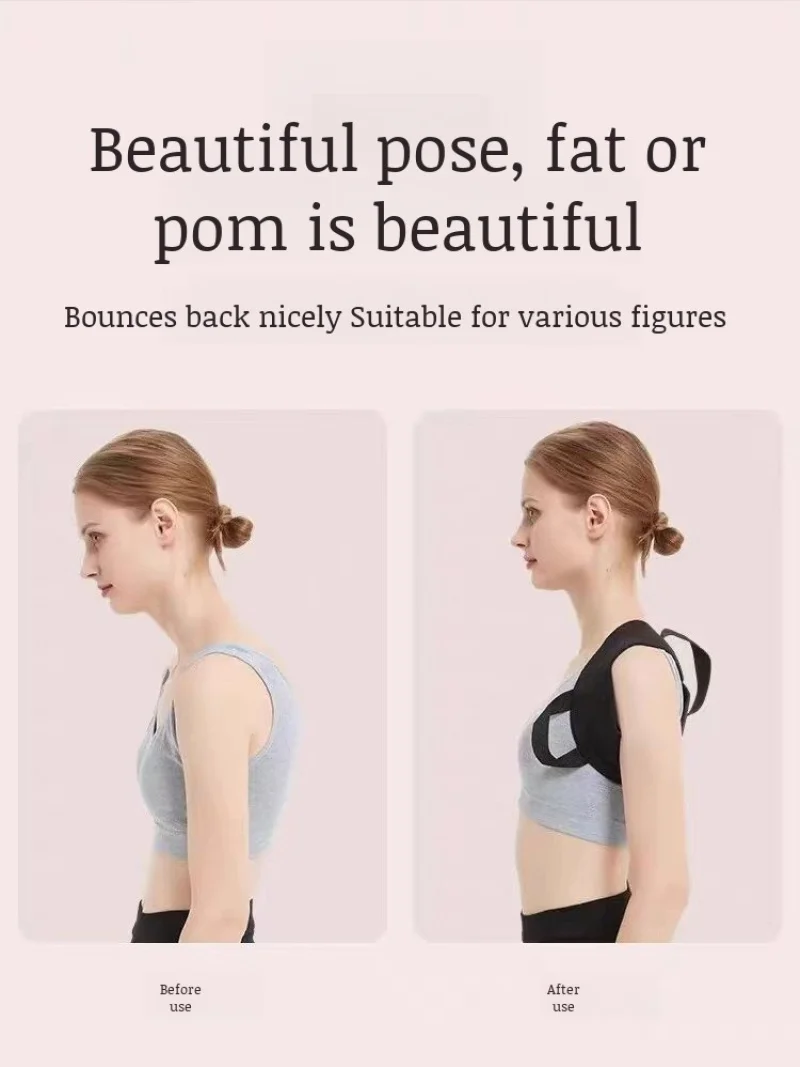 حزام الظهر المستقيم لتقويم العظام، حزام تصحيح مريح للتنفس، حزام مصحح الوضعية للبالغين