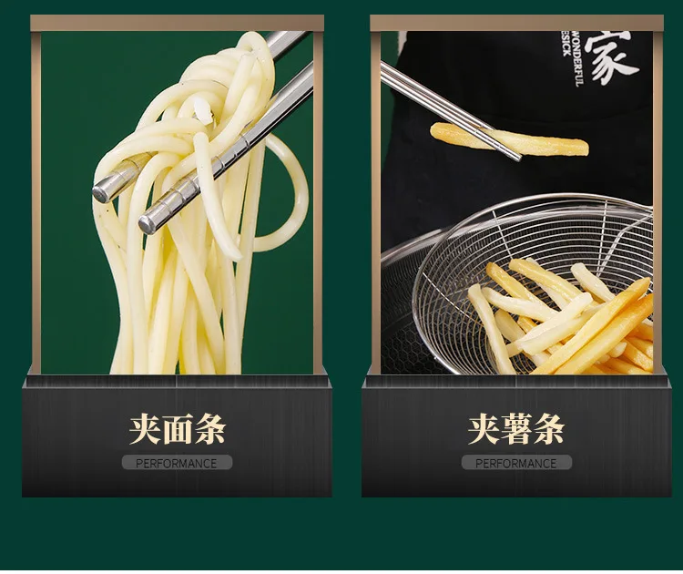 

2Pair Extended Stainless Steel Chopsticks 17.71 Inch Anti-Slip Cooking Frying Hot Pot Reusable Kitchen Long Chopsticks