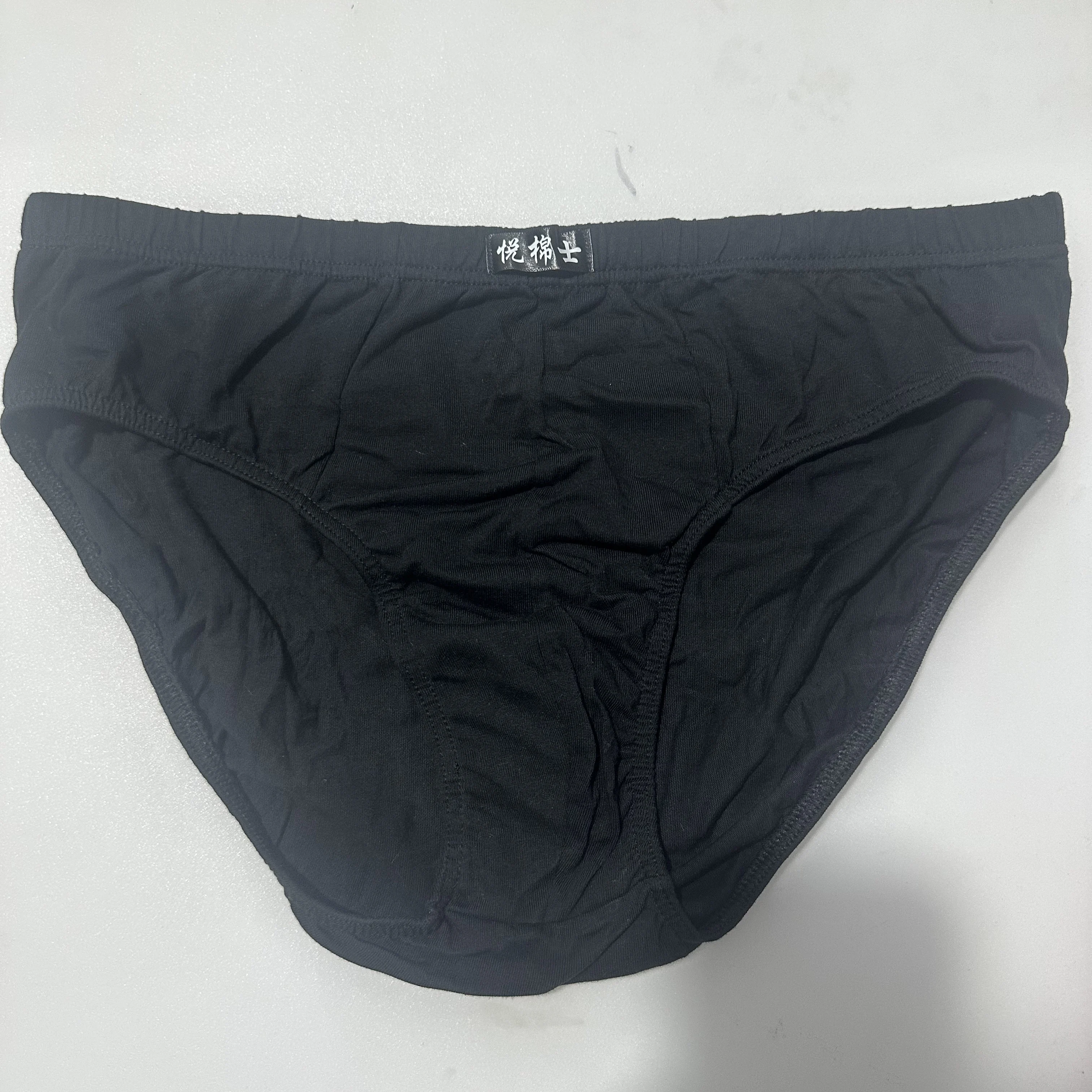 5 Teile/los 100% Baumwolle Unterhose Für Männer Slips Männliche Unterwäsche Schlüpfer Höschen Hose Shorts Sexy Unterwäsche XL 2XL 3XL 4XL 5XL 6XL – Detail 15