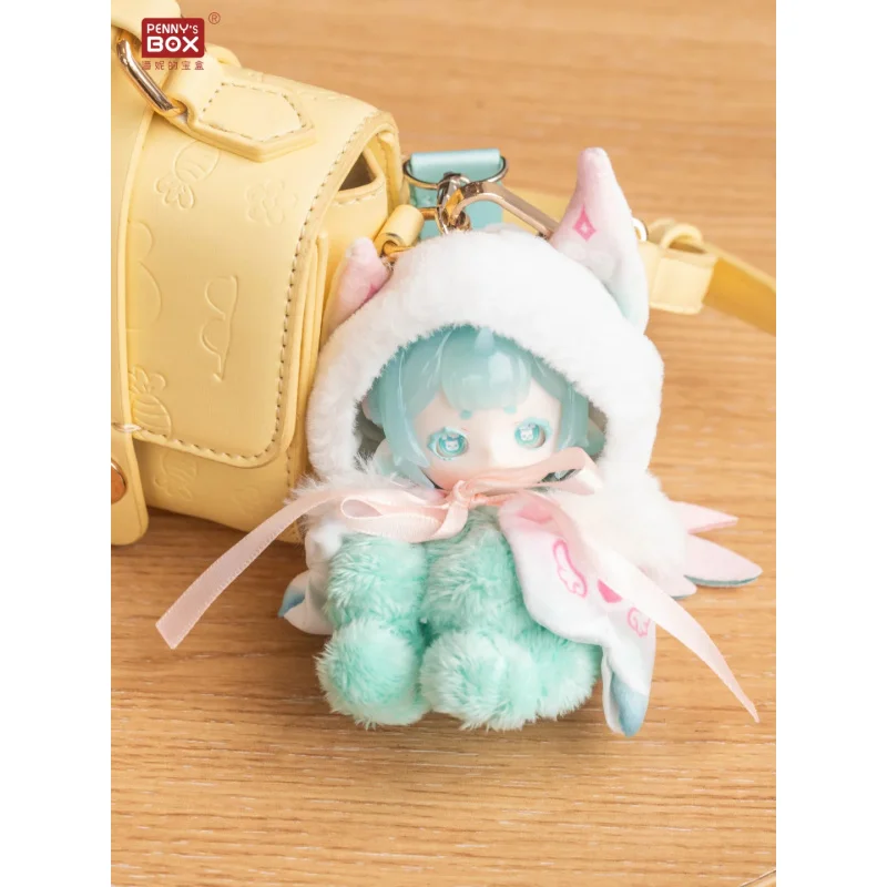 ペニーボックス アントゥ・チャンシンシャオバオシリーズ ブラインドボックス ミステリーボックス ドール かわいい アクション アニメ フィギュア おもちゃ ギフト