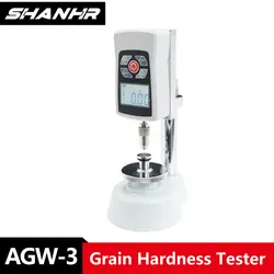 SHANHR Digital Grain Hardness Tester Penetrometer Sclerometer Durometer Meter For Wheat Rice Rice Feed Particle Analyzer Monitor