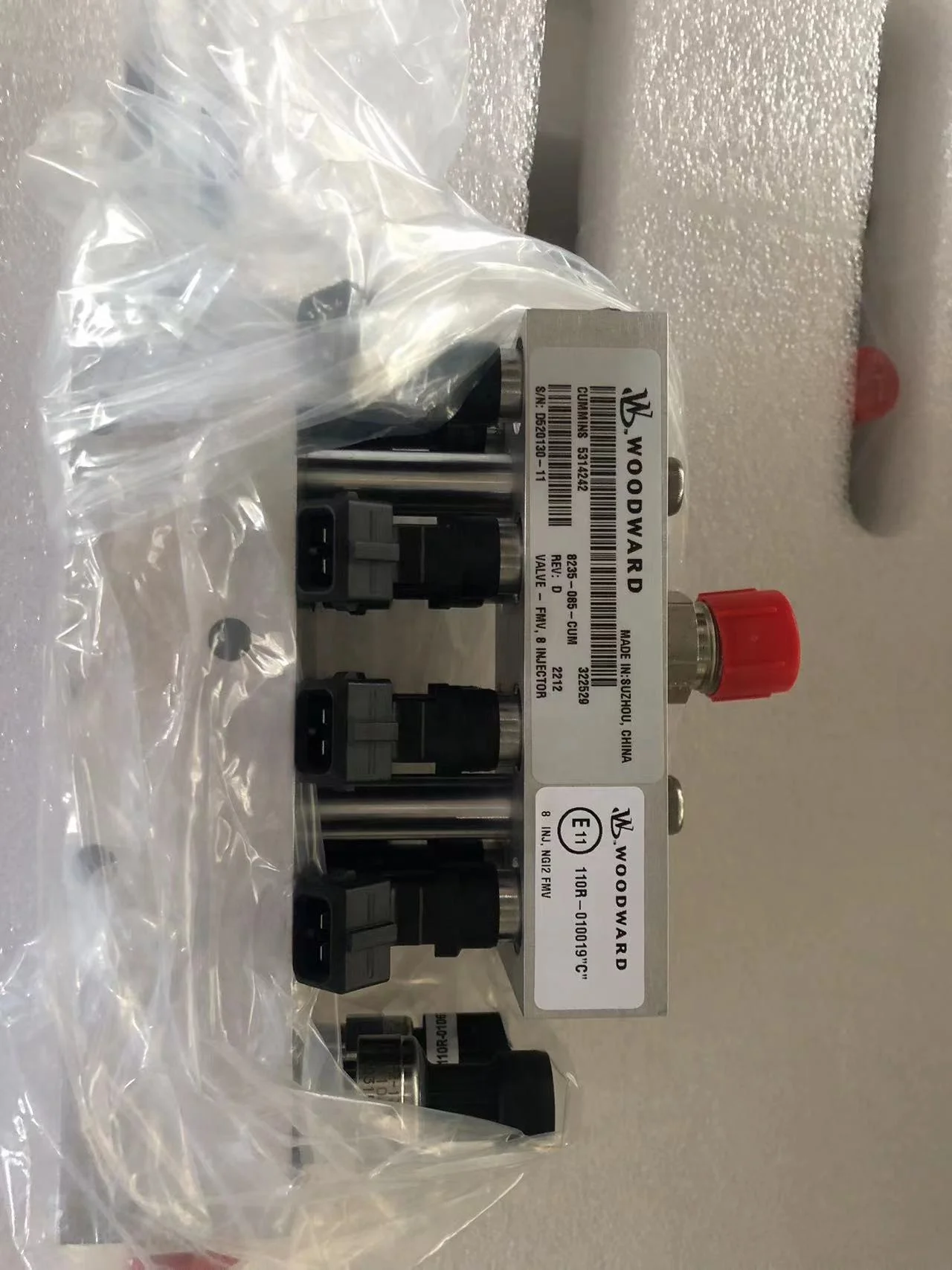 

FMV 5314242 for C8.3 L8.9 L8.9G Spare Part Genuine