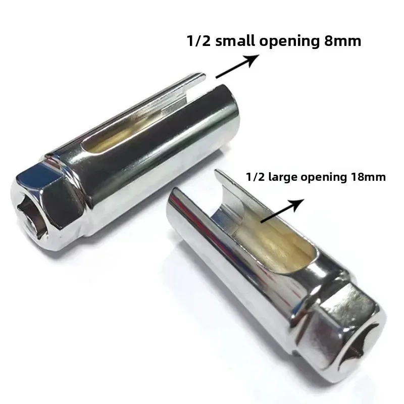 

1/2 3/8 Small Opening 8mm, 1/2 Large Opening 18mm Socket Wrench Disassembly Tool Induction Sleeve Auto Repair Disassembly Tools