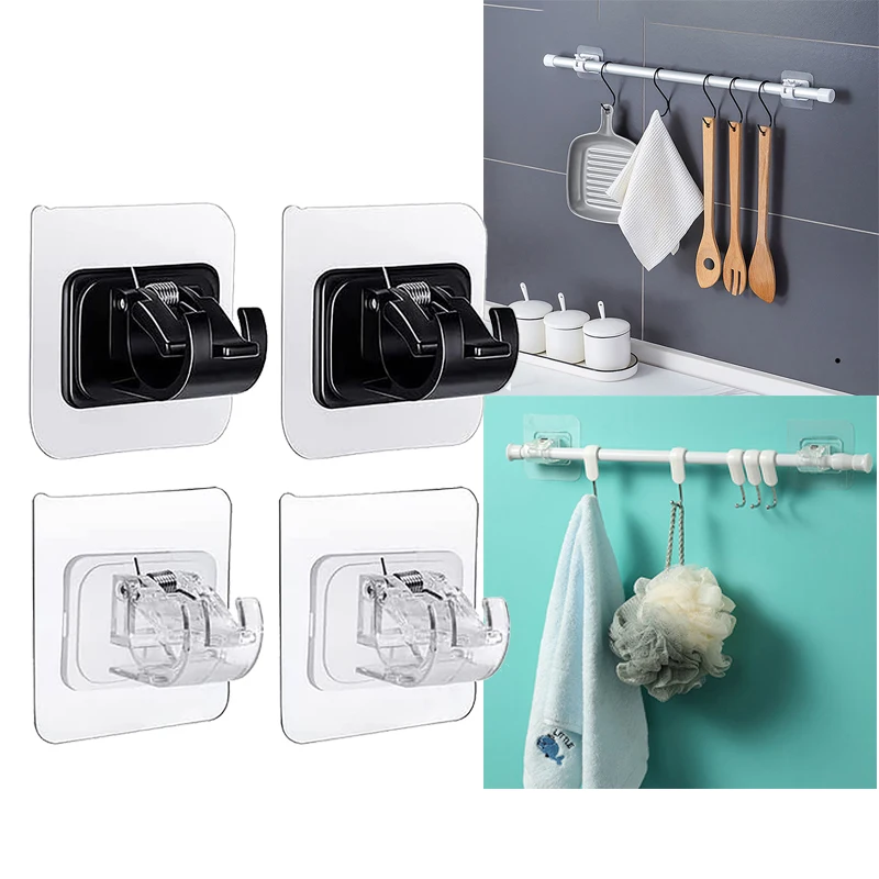 2pcs Adhesive Wall Curtain Rod Holder Nail-Free Adjustable Kitchen Clamp Hooks with Fixed Clip Hanging Rack bathroom Storage