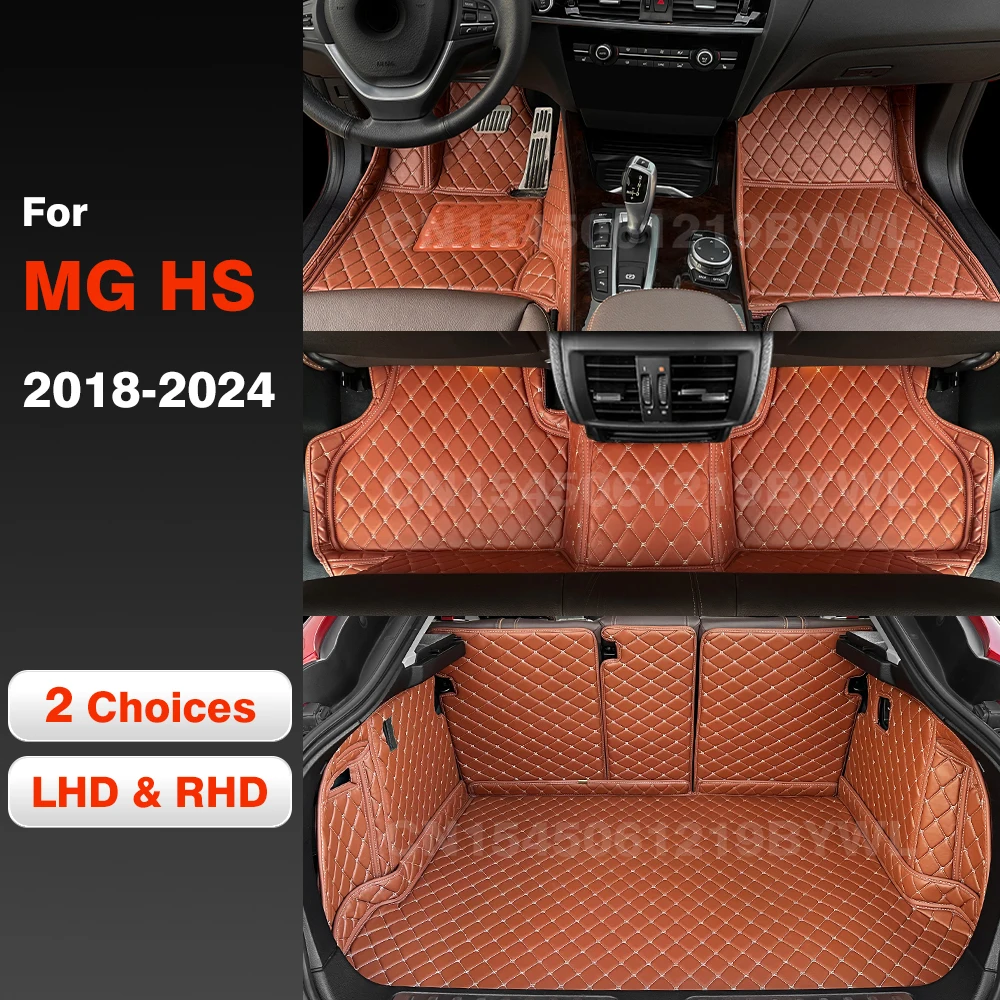 Car Trunk Mat For MG HS 2018 2019 2020 2021 2022 2023 Car floor mats Cover Carpet Pad Car Accessories Auto Interior Decoration