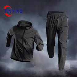 Outdoor Men's Sports Suit Windproof Rainproof Quick Drying Charging Set Loose Running Cycling Hooded Training Hiking Two-piece