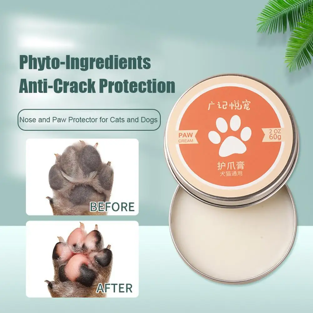 Pet Dog Foot Moisturizing Dog Paw Cream Household Paw Cream Cat Paw Cream Cat And Dog Care Supplies Home Care Winter Paw Cream