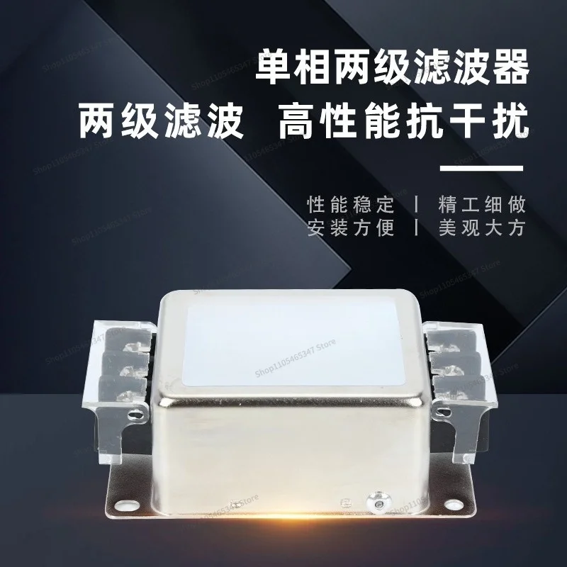 For Single Phase 220v Bipolar Terminal Block CW4L2-10A-S (004) High Performance AC Purification Power Supply Filter