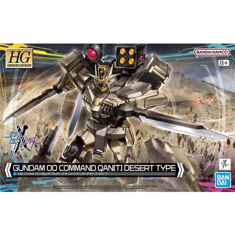 Bandai Gundam Model Kit HG Amazing Barbatos Lupus 00 Commando QAN Desert Beagguy Plutine Shin Burning Action Anime Figuur Gunpla