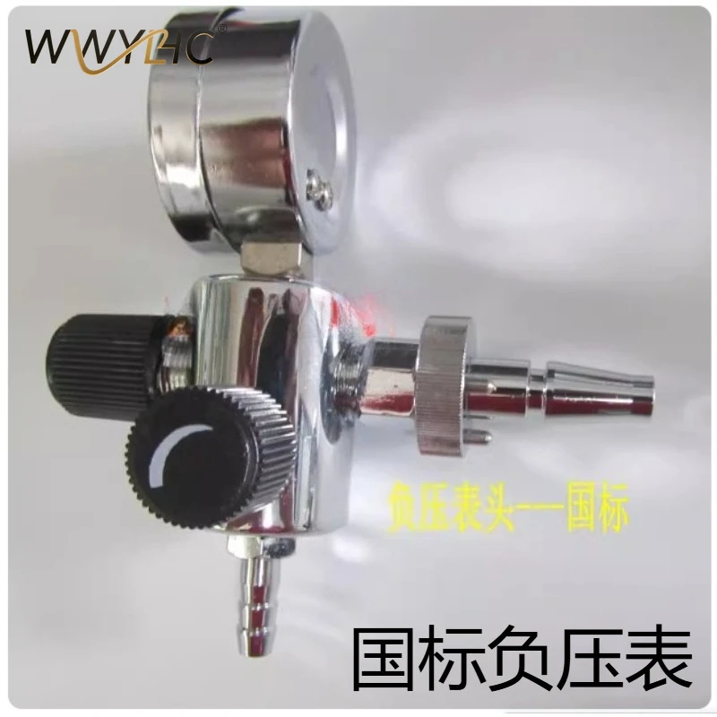 

Suitable for New Suction Meter Devices, Negative Pressure Gauges, National, British, American, and German Standards