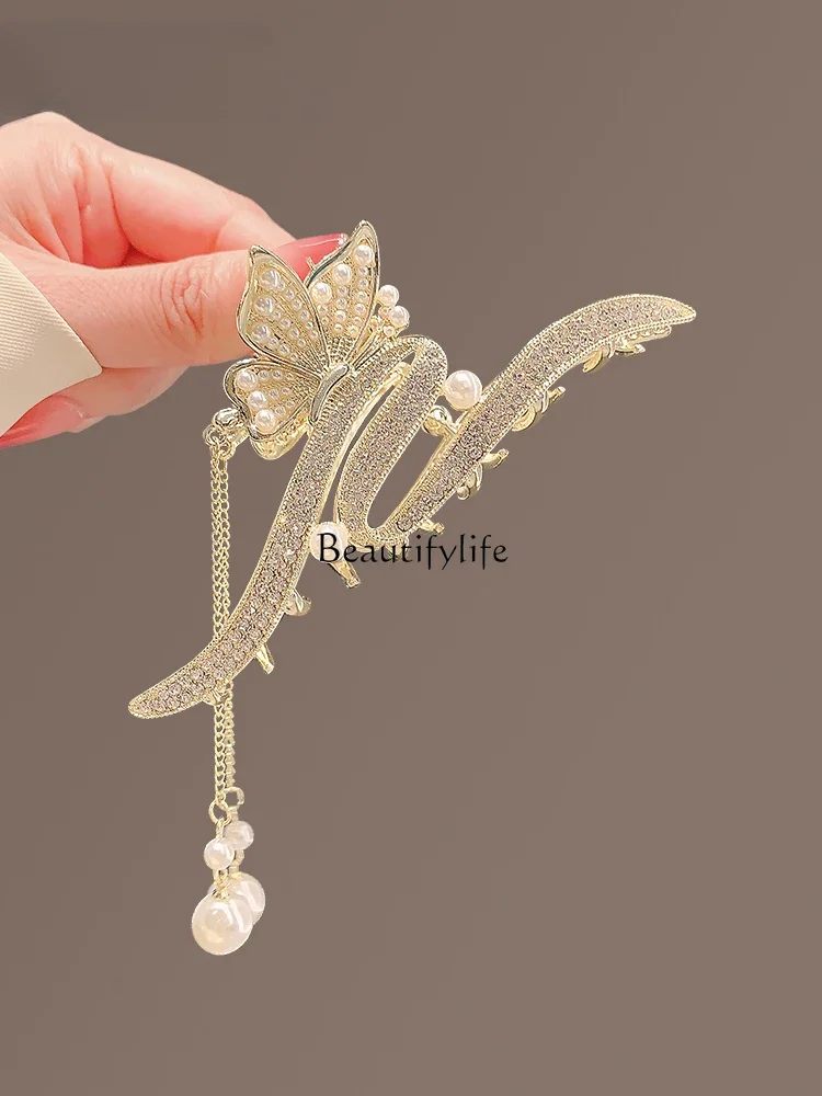 Pearl Butterfly Tassel Grip for Women, Large Shark Clip, All-Matching, High-Grade, Fashion, New