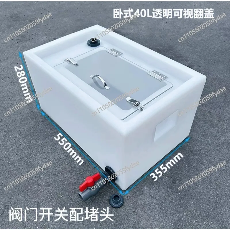New Car Box Transportation Live  Bucket Thickened Environmentally Friendly Plastic Storage Tank