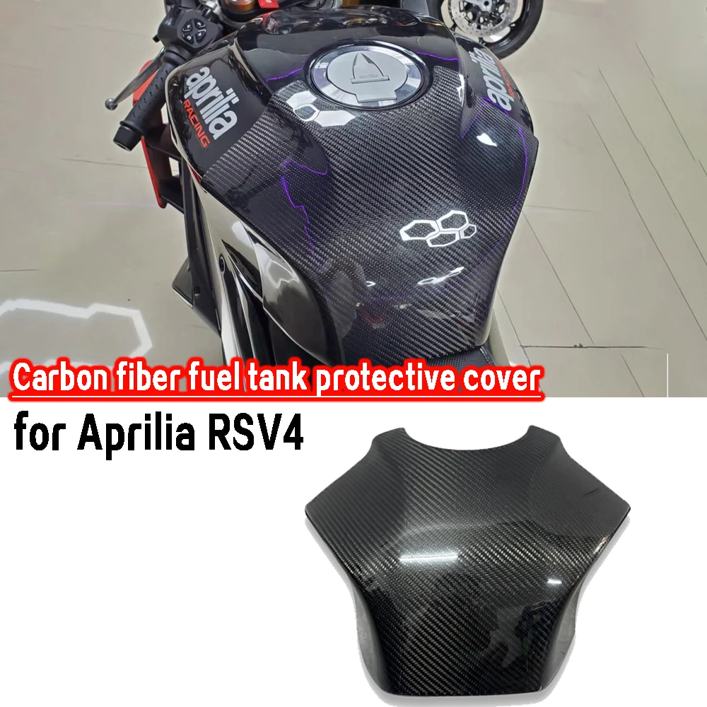 Suitable for Apulia RSV4/TUONO V4 motorcycle modification with 100% carbon fiber fuel tank protection cover 22-23