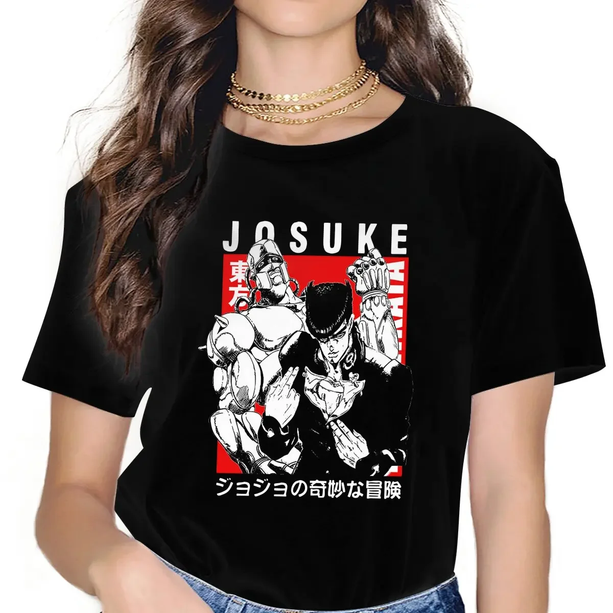 Josuke Higashikata Manga mujer ropa Jojos Bizarre Adventure Anime gráfico camisetas femeninas Vintage Grunge Tops sueltos