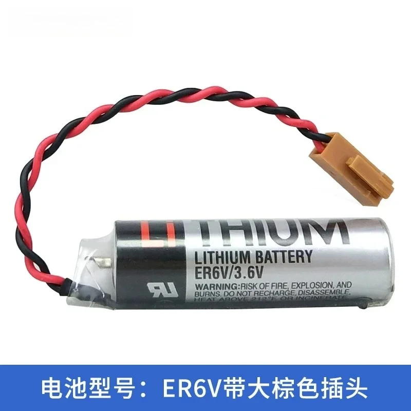 A++ New for TOSHIBA ER6VC119A/B 3.6V Lithium Battery For CNC Servo Robot
