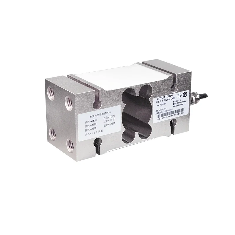 Load cell IL-150kg IL-250kg