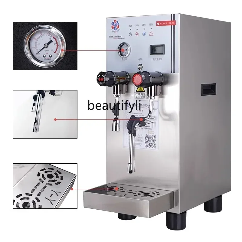 Steam boiling water machine Commercial milk foam machine Coffee milk tea shop Multifunctional heating constant temperature