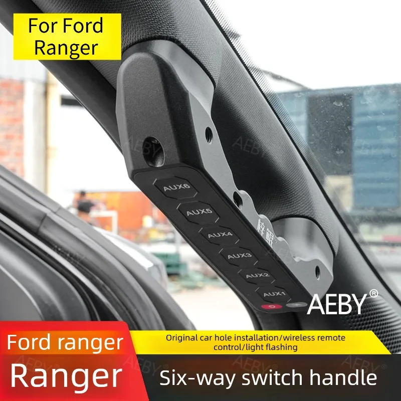 

For Ford Ranger 2015-2021 Switch panel A-pillar handle built-in wireless remote control,Wireless remote relay control system
