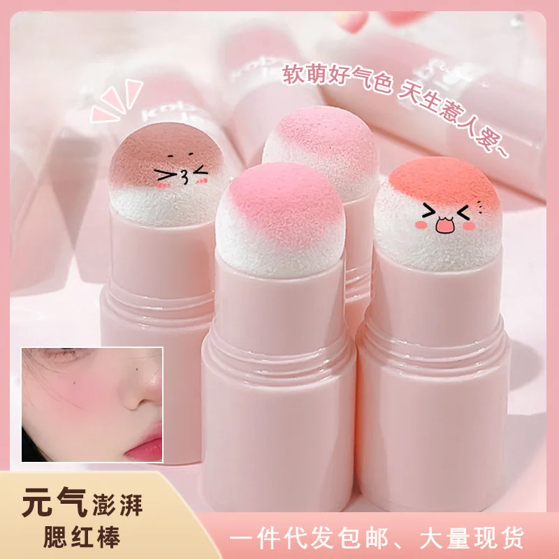 Double-ended Blush Stick Soft Face Brightening Contouring Shadow fard Powder Peach Pink Cheek Tint cosmetici per il trucco coreano