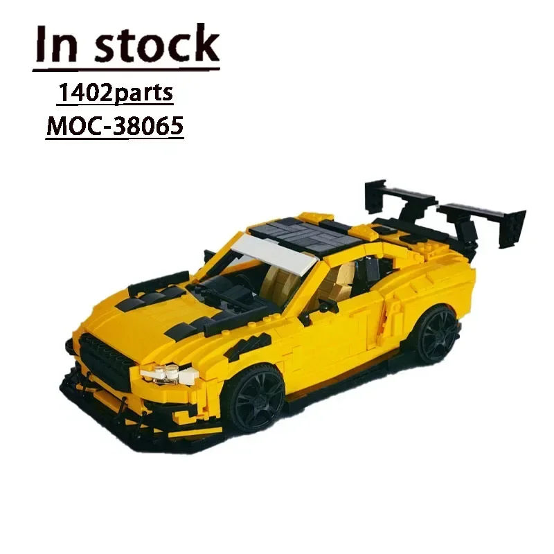 MOC-38065 Yellow Polestar 1 K.S.Edition Sports Car Assembly StitchingBuildingBlock Model1402Parts Children'sBirthday Toy Present