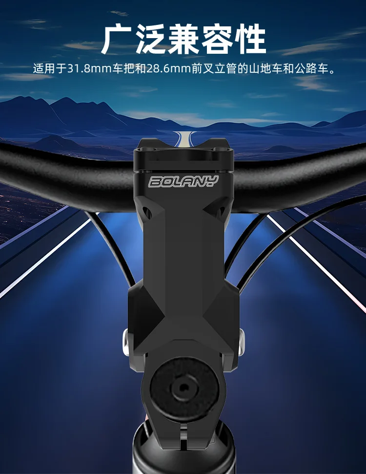 Geländetauglicher Fahrrad-Vordergabeldämpfer 31,8mm Lenker Austauschbare Federn Rennrad-Zubehör – Detail 8
