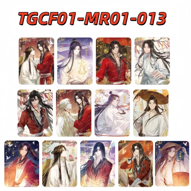 Anime Heavenly Officials Blessing Card Liu Ying Edition Xie Lian Hua Cheng SEC SSP SP CSP MSP Rare Characters Collectible Card