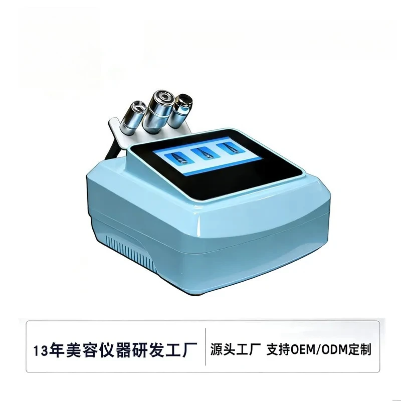 Source factory Transdermal engraving hydrometer Facial introduction and lifting instrument Micro-electric DEP