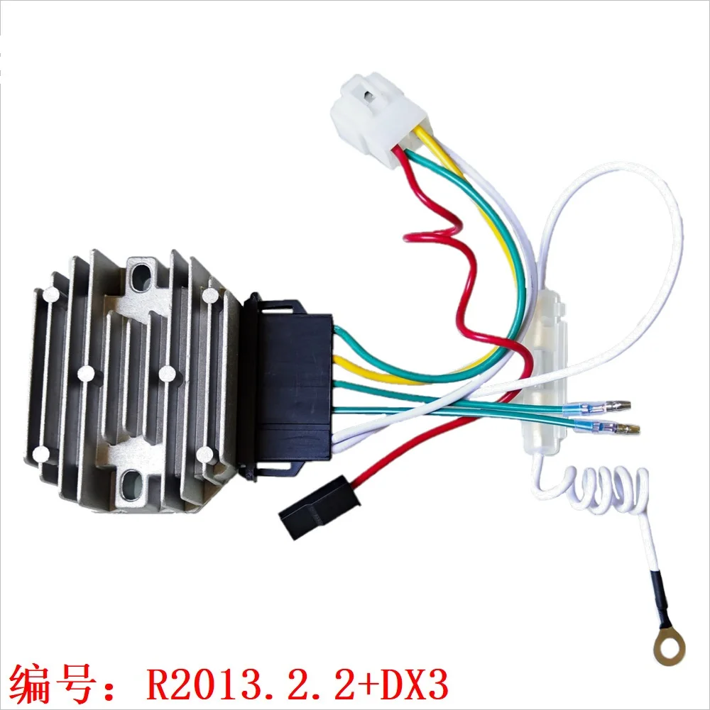 Rectifier Regulator R2013.2.2+DX3 for YANMAR ASSY 114399-77550 114399-77551 114399-77560 12 V 20 A YANMAR 119660-77710 12 V 15 A