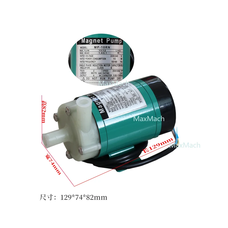 

Micro Magnetic Pump Corrosion Resistant Circulating Pump MP-10RN 220V 110V 6W