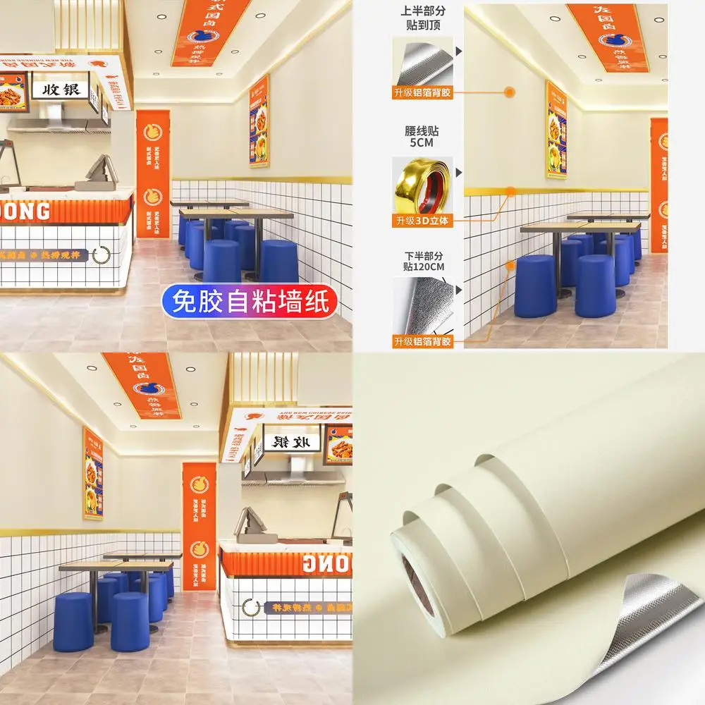 

Thickened Black and White Plaid Wallpaper Self Adhesive Commercial Waterproof Moisture Resistant Wear Resistant Milk Tea Snack S