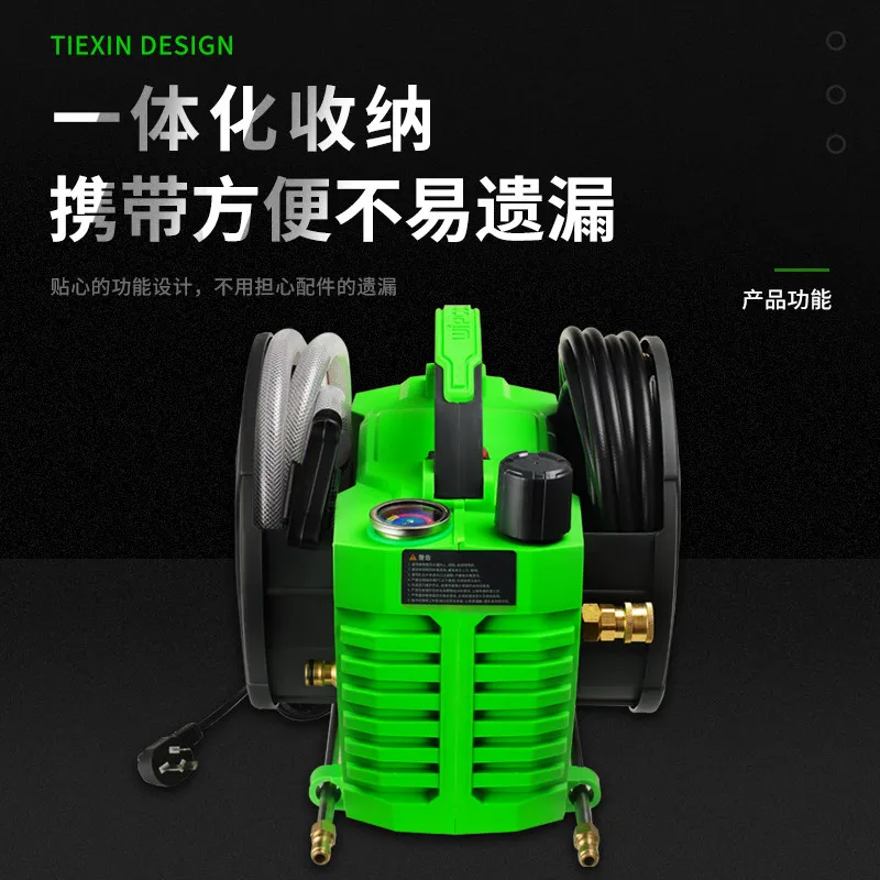 AOLIVIYA C40T Professional Pressure Washer Adjustable Multifunctional Washing Aircon Cleaning Tool Specialty Tools