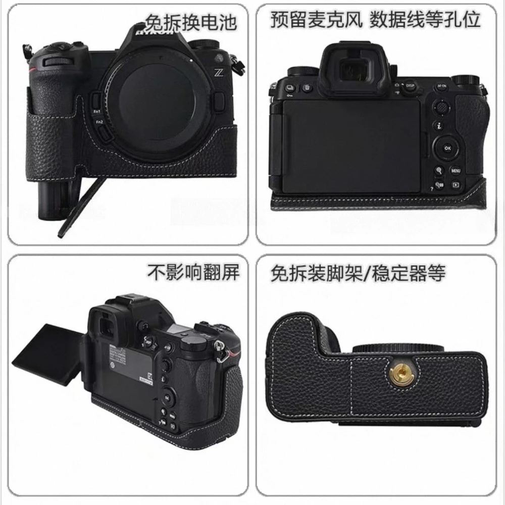 Magnetic Base Camer…