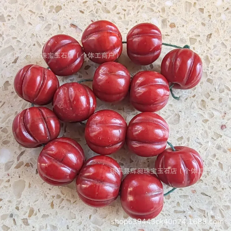 Imitation South Agate Pumpkin , , Persimmon Red, Vintage Spacer , Handmade , Glass Beads, Loose Be