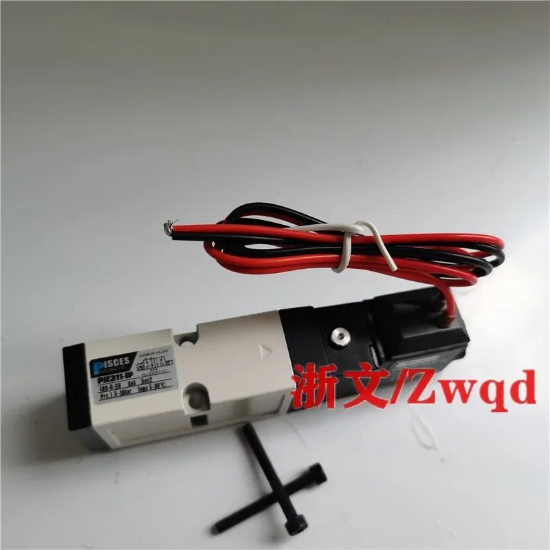 Hot runner mold solenoid valve PIE311-IP PIE311-1P DC24V directional valve