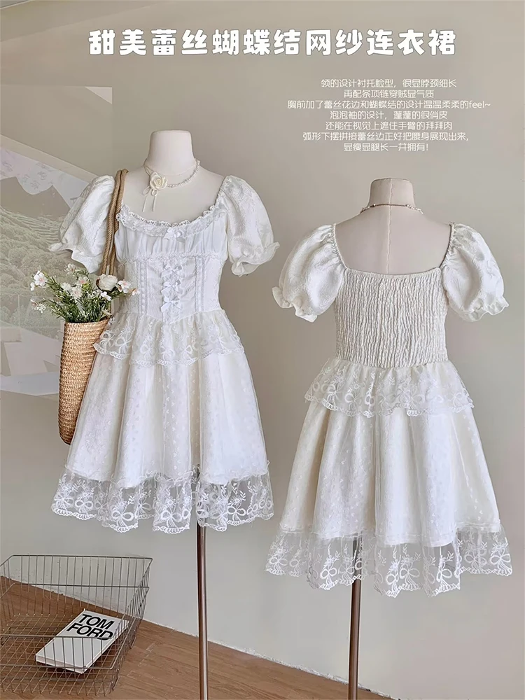 Summer Vintage Lace Ballet Core Mini Lolita Dress Women Mori Girl Fairy Frocks Party Short Sleeve One-Piece 2000s Aesthetic Cute