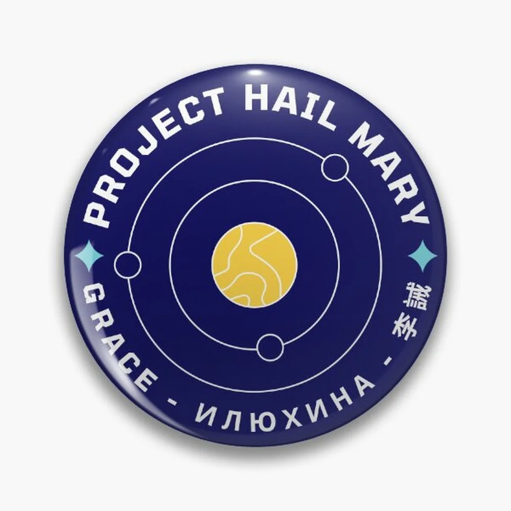 Project Hail Mary - Mission Patch Pin Holographic Star Heart Pin Brooches Laminated Button Fashion Accessory