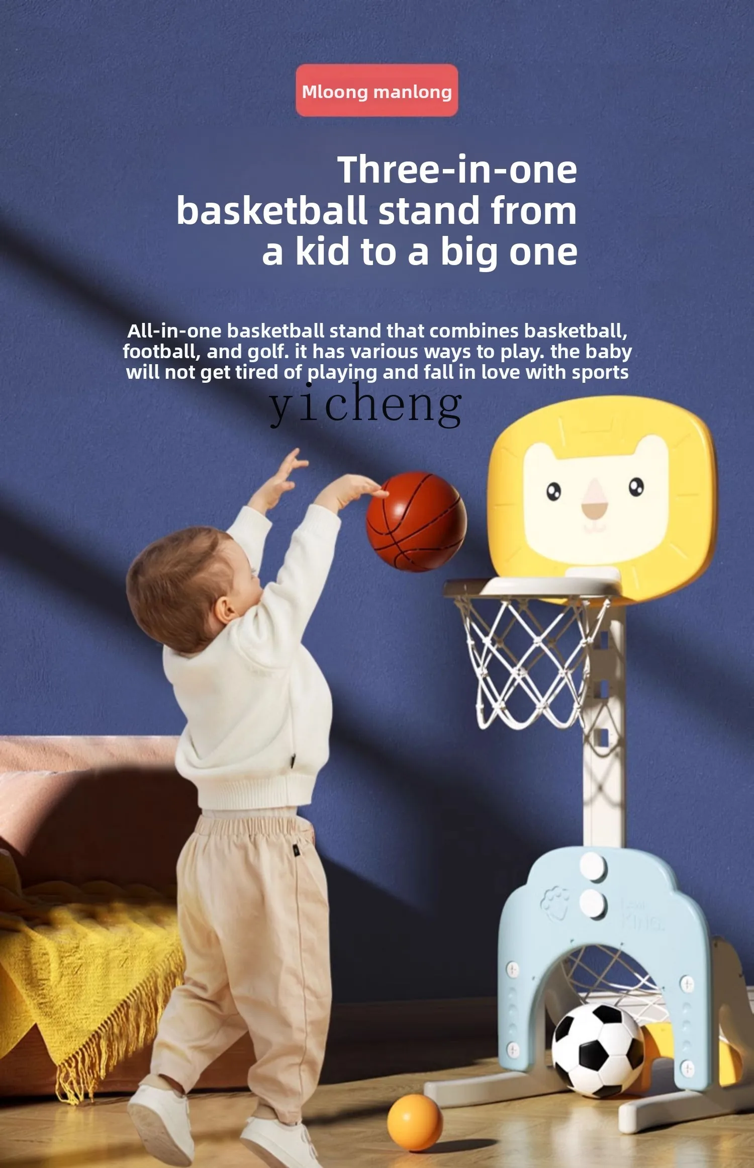 ZZ children's basketball shooting frame shooting rack toy boy 1-2 years old indoor household children baby ball