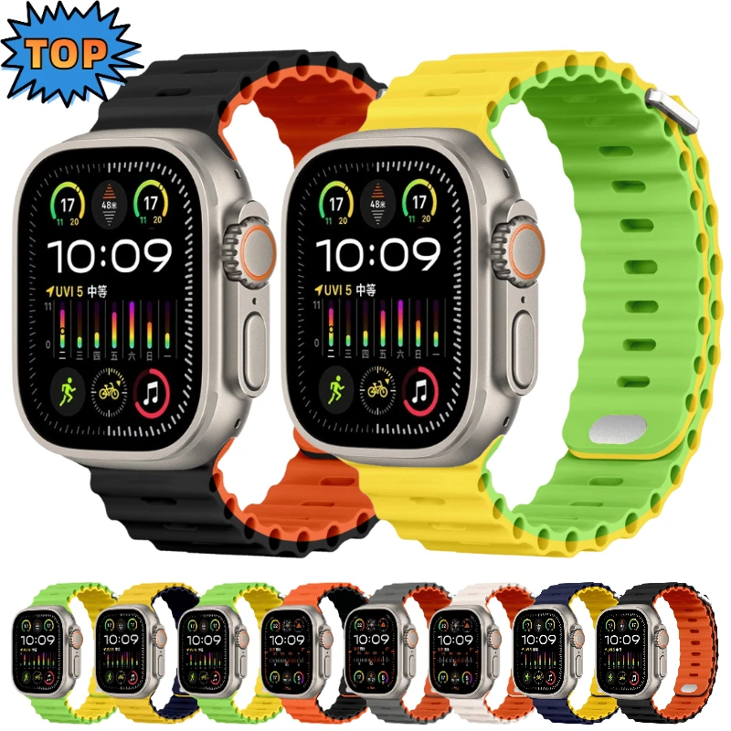 

Ocean Silicone Strap For Apple Watch Ultra 3 Band 49mm 10 9 8 7 46mm 45mm 41mm 42mm Bracelet Band iWatch 6 5 4 SE 44mm 40mm Belt