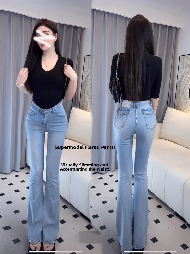 

Slimming Fitted Low Waist Bell Bot Denim Jeans Women's Vintage American Sle Hot Girl V Waist Jeans Spring Summer Sle