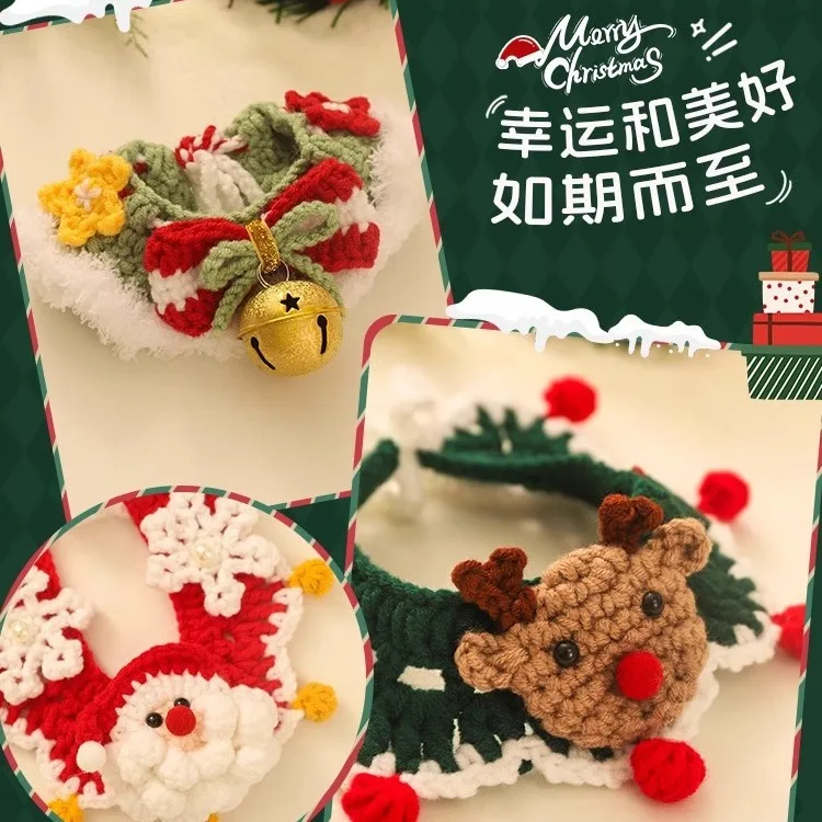 

Лона робот одежда для собак, кошка домашнее животное, шарф кукольный воротник кошачья шапка котенок осеннее и зимнее украшение зимний шарф для собаки Рождество